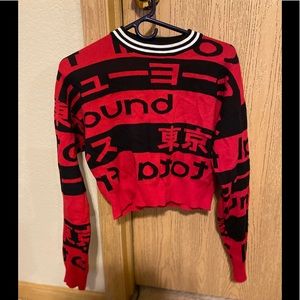 Brand New fitted sweater